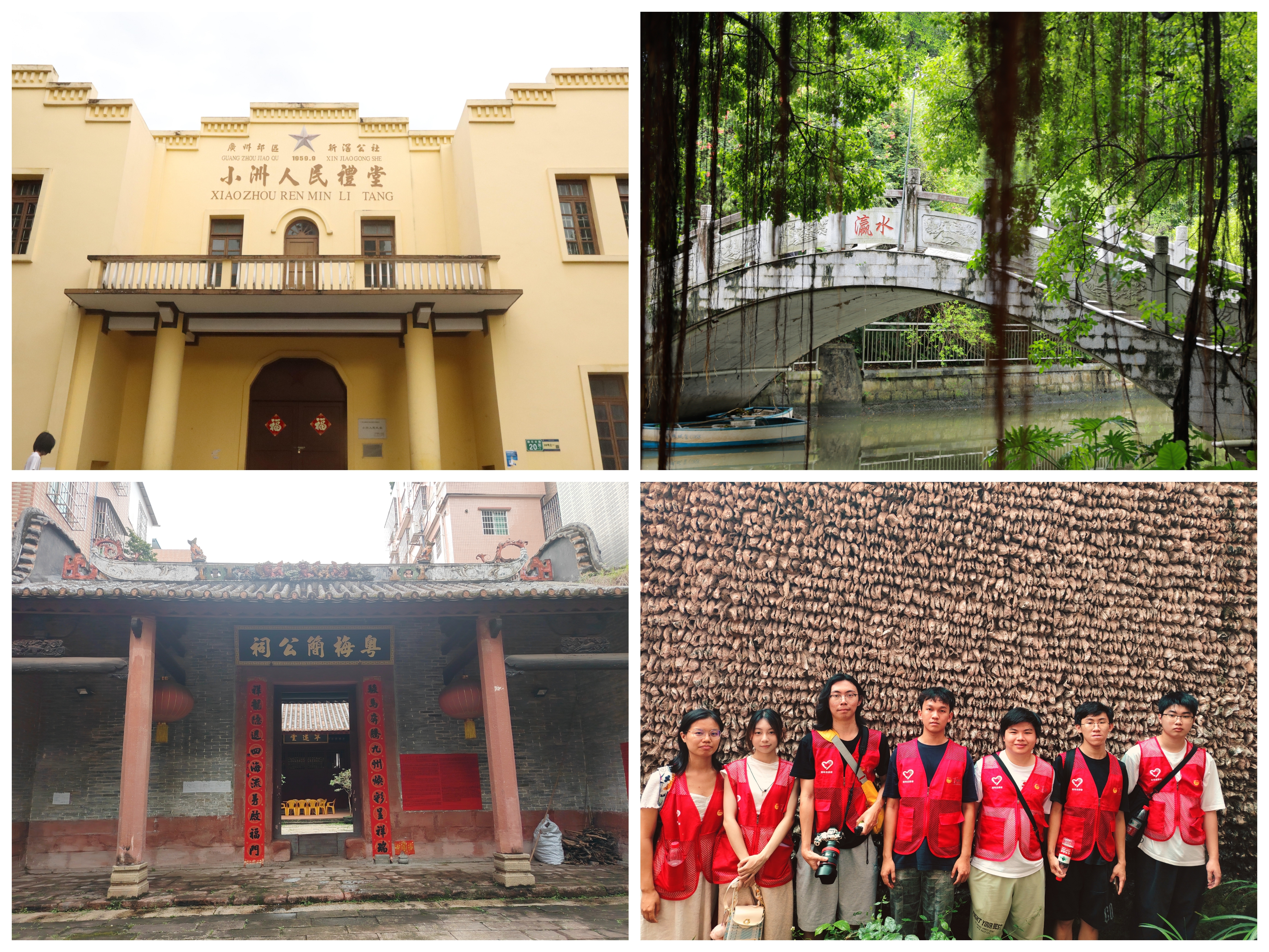 微信图片_20260616170000_161_4.jpg