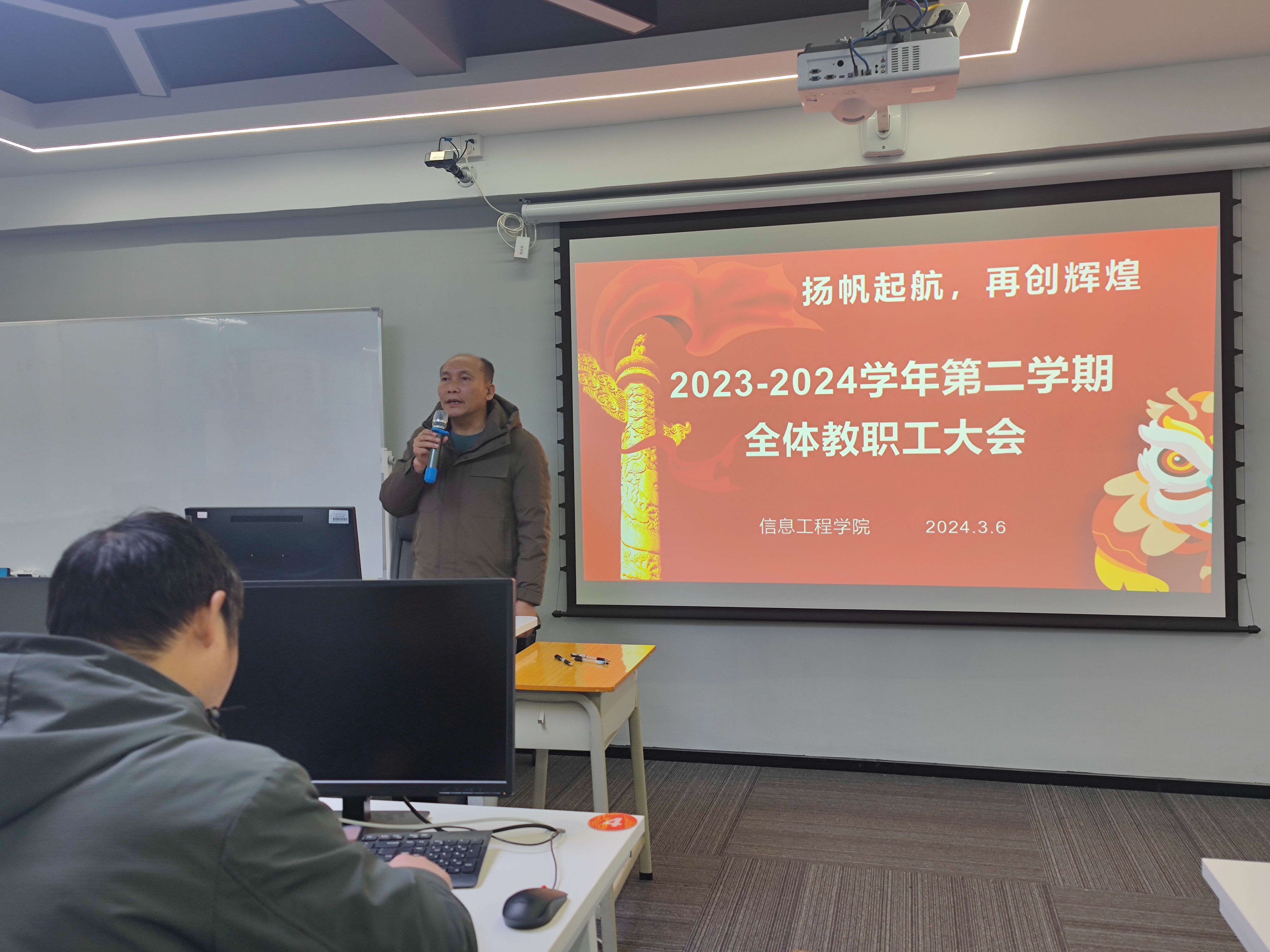 微信图片_20240311201343.jpg