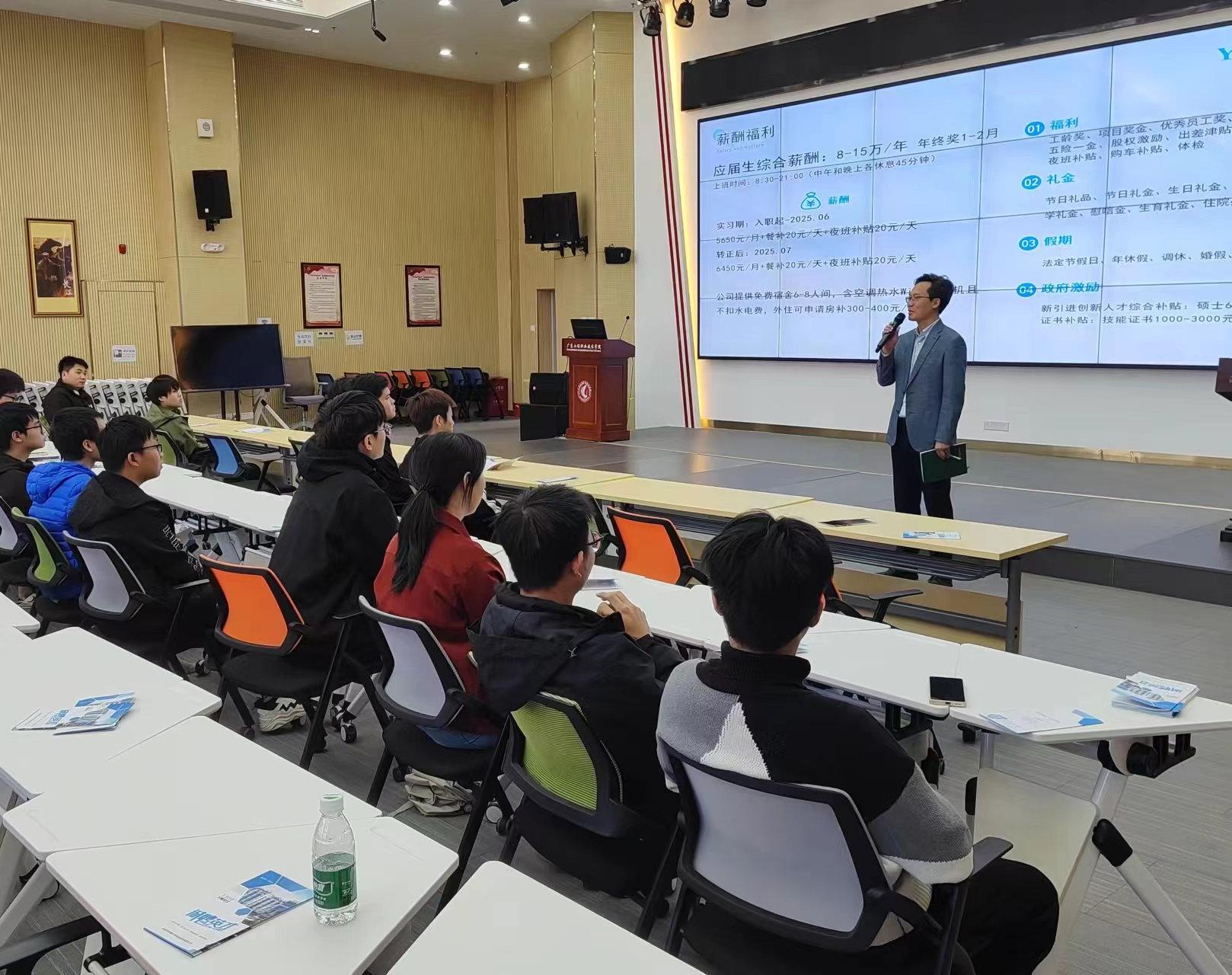 张小广副校长寄语同学.jpg