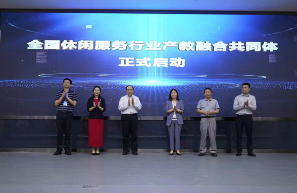 微信图片_20240426153621.png