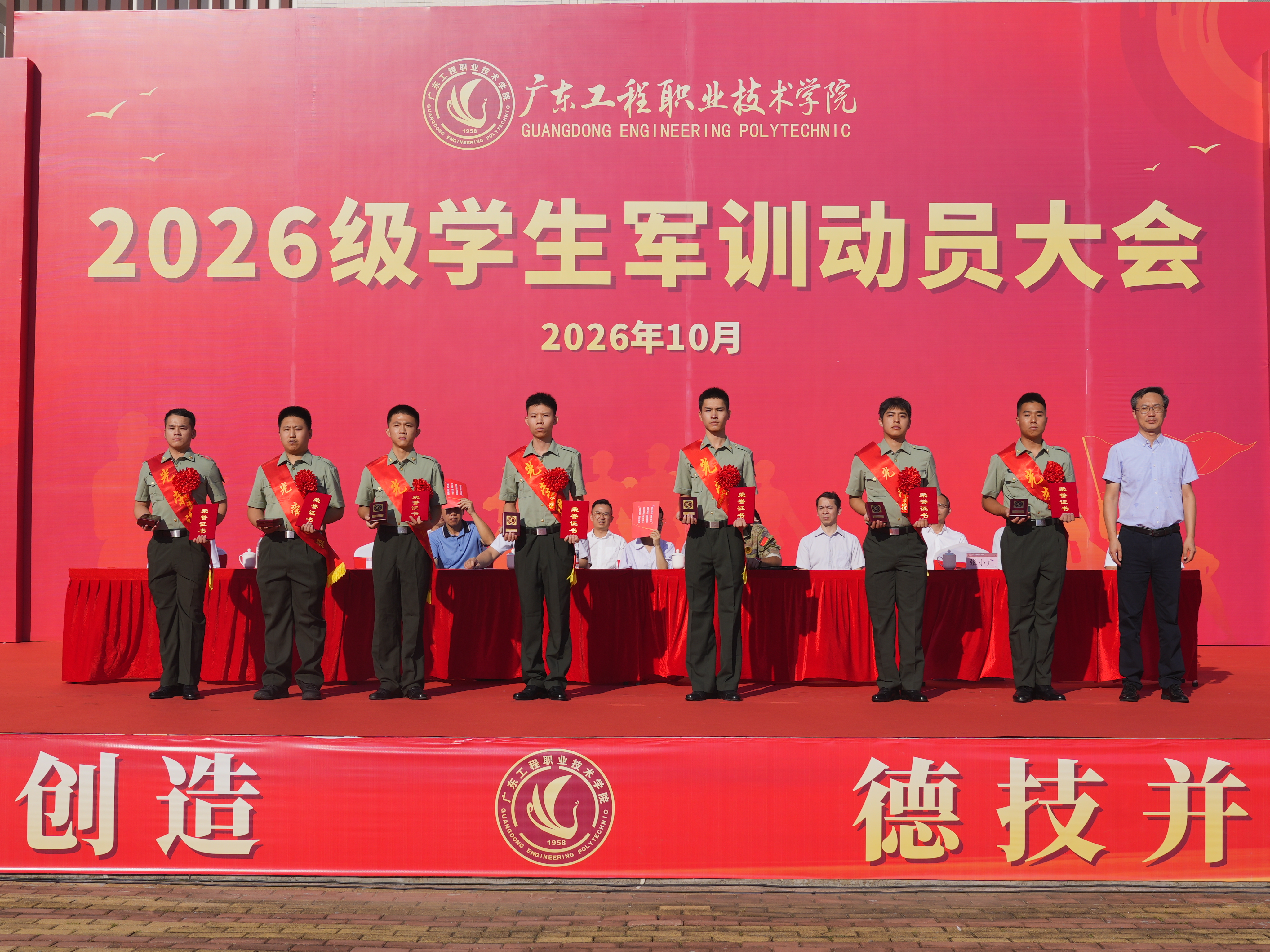 微信图片_20261010190736_167_8.jpg