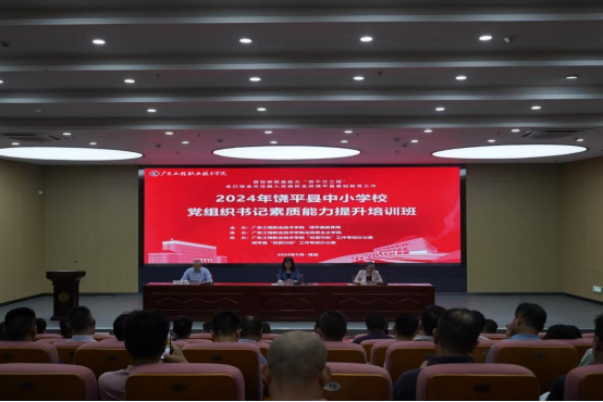 双百行动”进行时:党建共建出新招