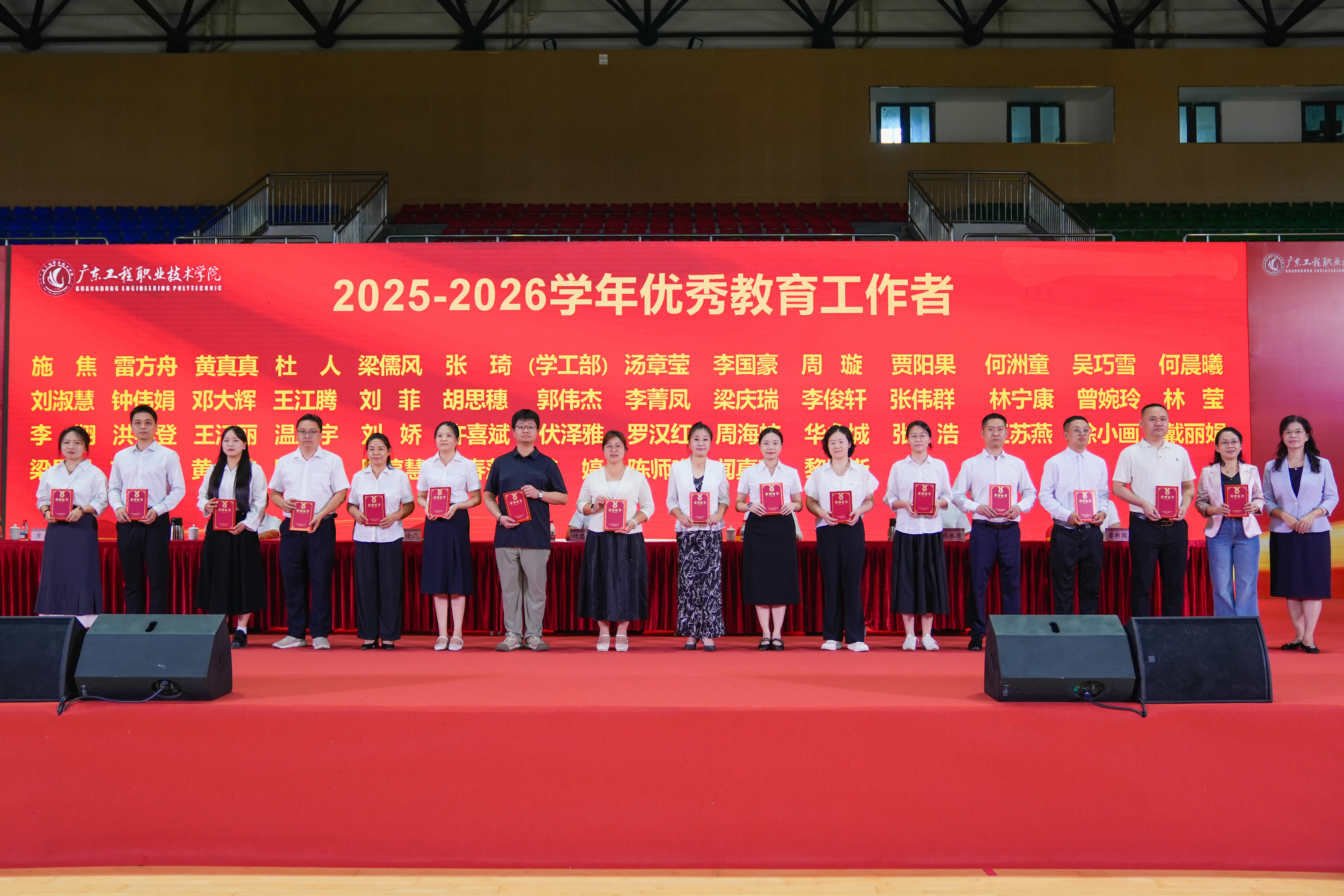 微信图片_20260910143556_190_244.jpg