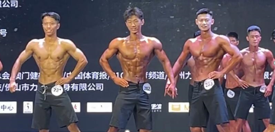 集体男.png