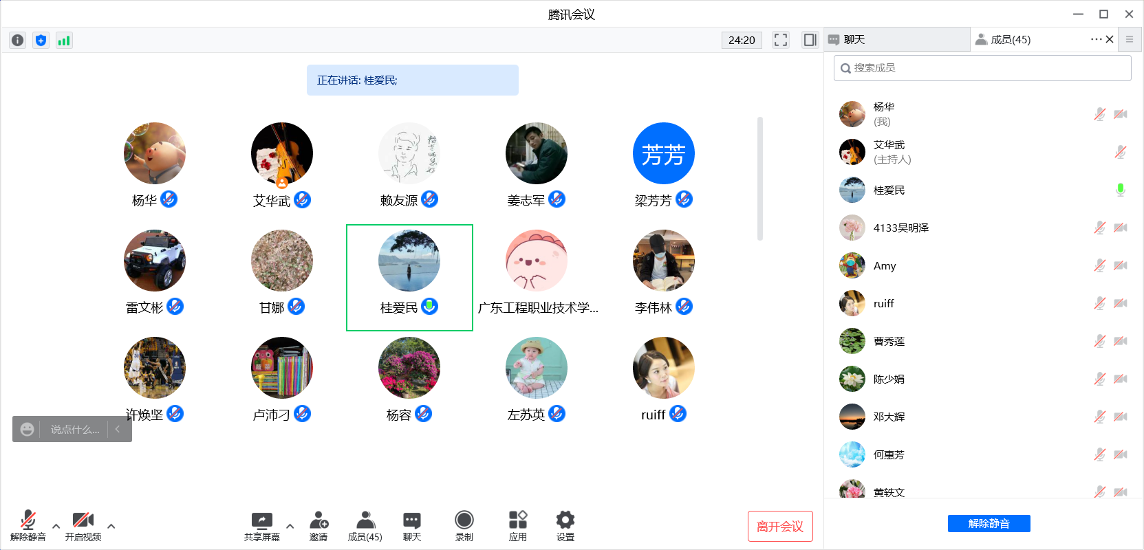 微信图片_20220413193622.png
