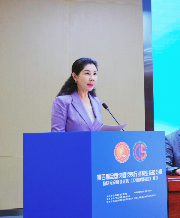 微信图片_20241203170636_编辑.jpg