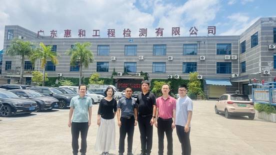 【建铸功成】建筑工程学院赴广东惠和工程检测...