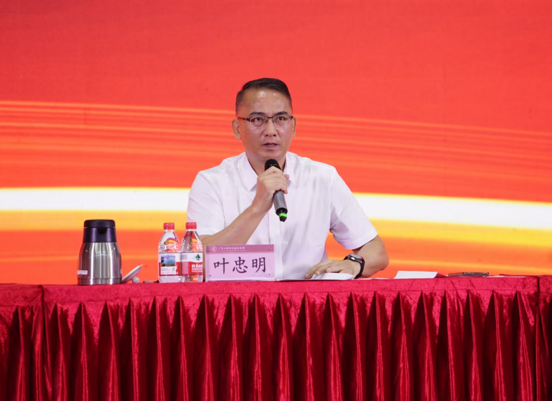 微信图片_20260910153235_194_244.jpg