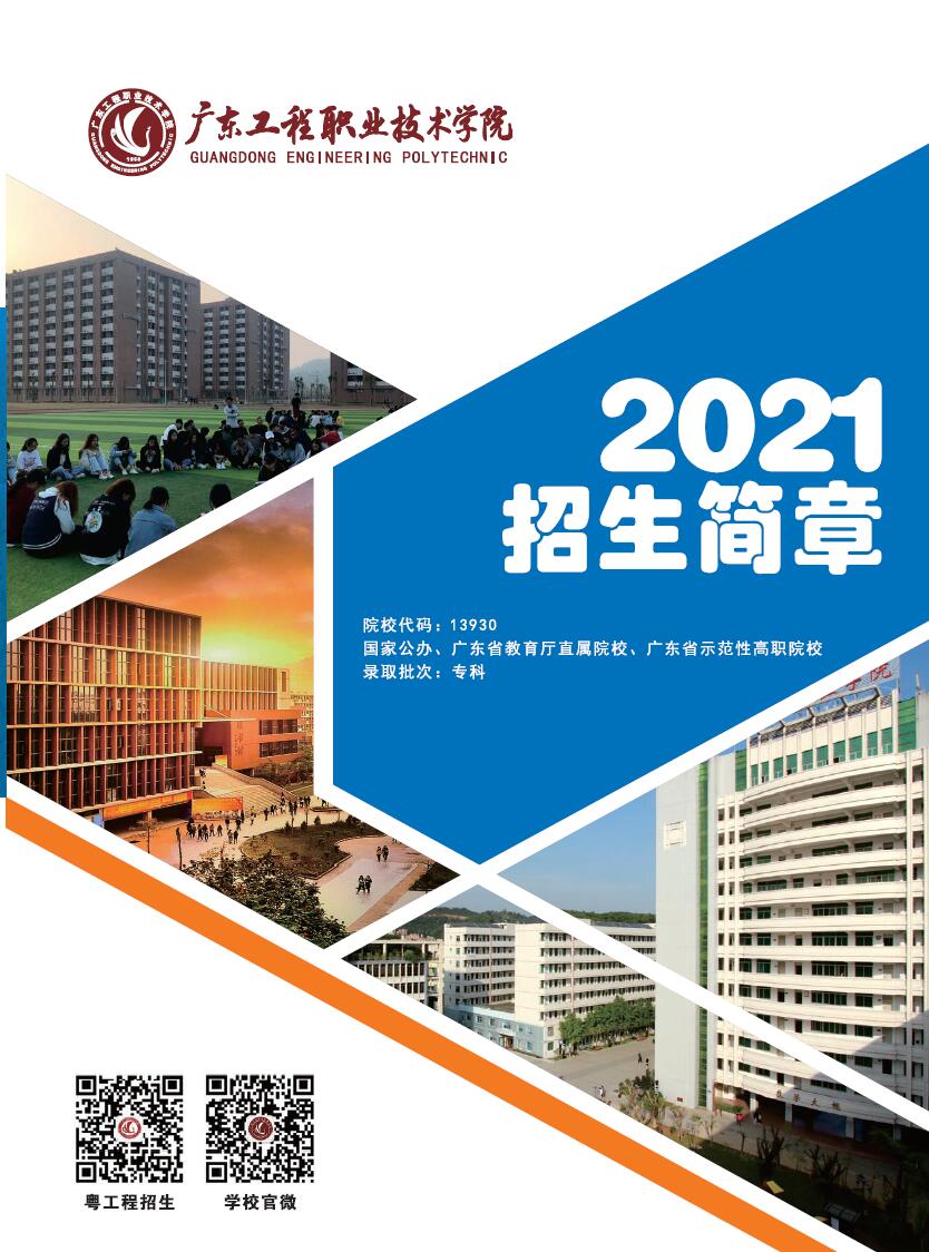 江西开设烹饪专业的中职学校名单大全_江西学厨师的学校_江西烹饪大师名单查询