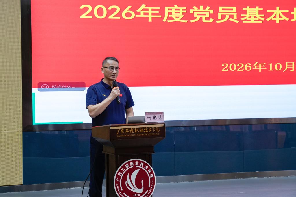 微信图片_20261022100329_3_1328.jpg