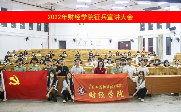 合影留念.jpg