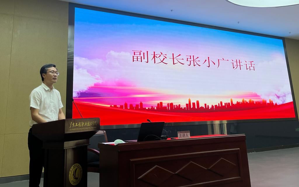 张校.jpg