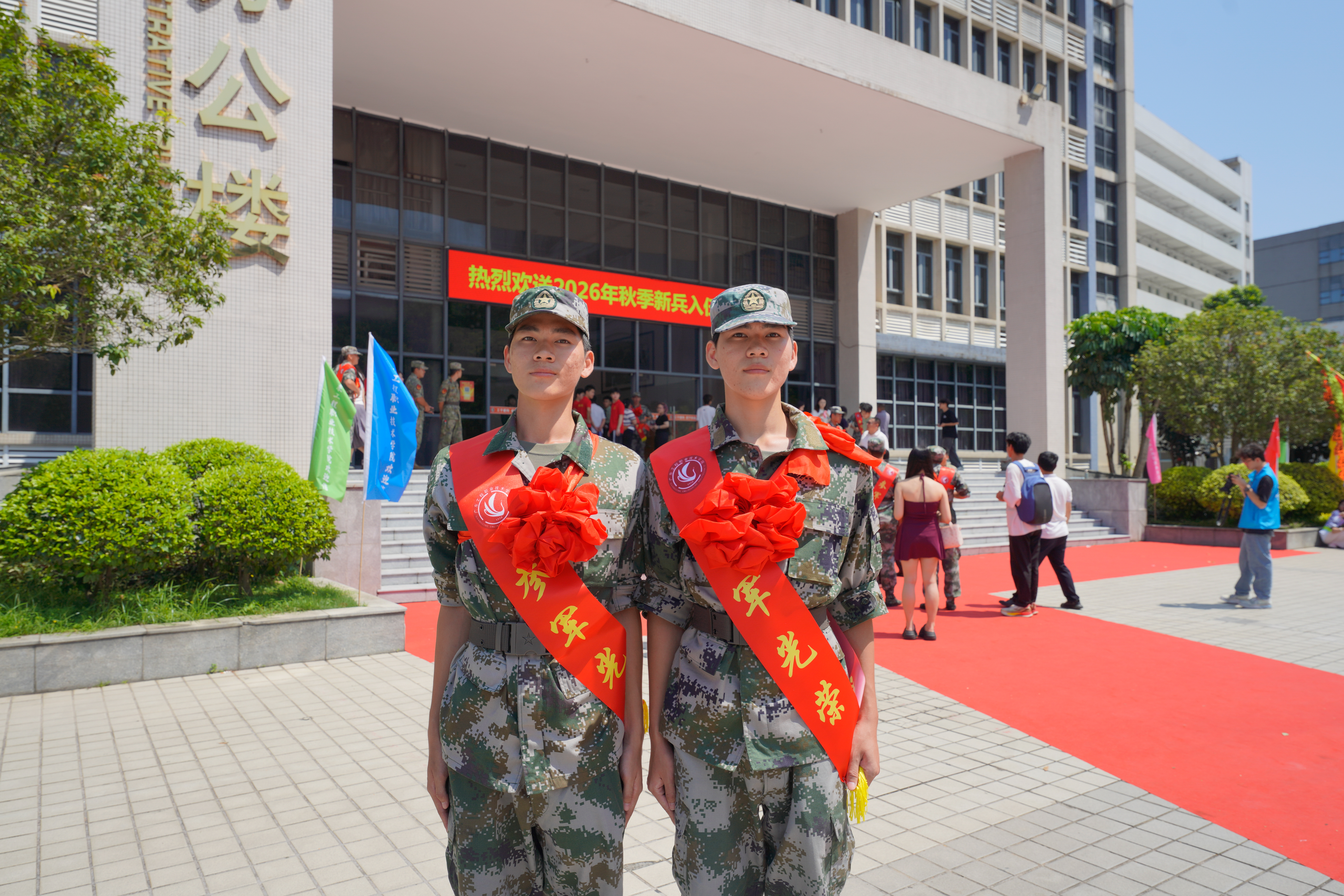 微信图片_20260911180716_85_22.jpg