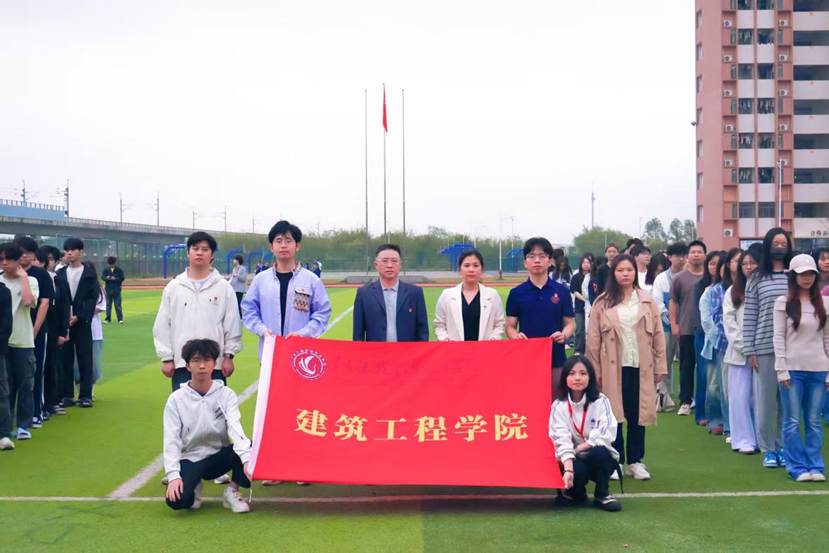 【建铸功成】红旗铸魂强担当 三风并进砺青春—...