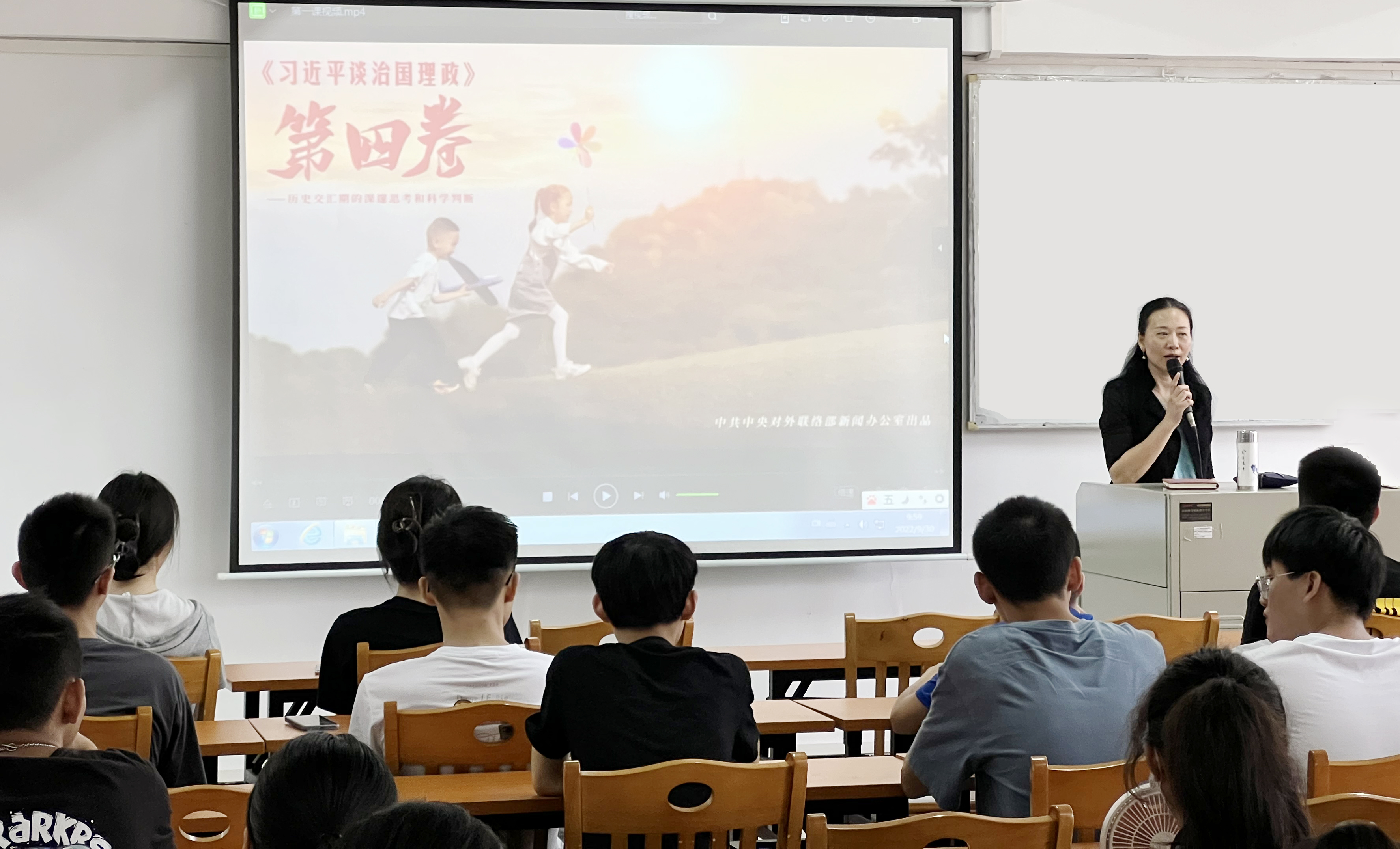 桂书记1.jpg