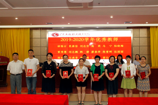 幼儿园师风师德建设方案_幼儿园师风师德建设工作计划_幼儿园师德师风建设工作计划