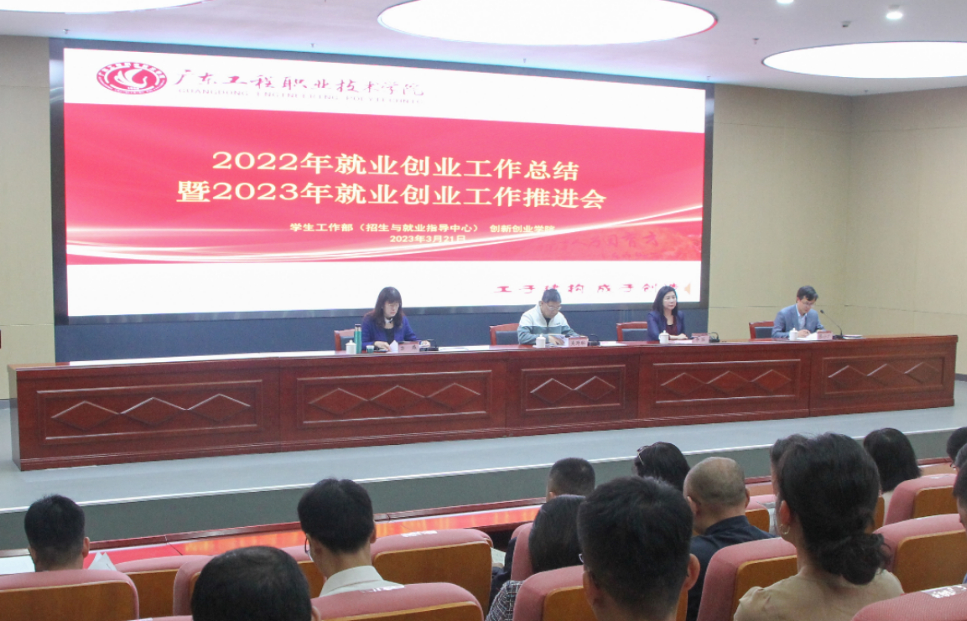 微信图片_20230321144908.jpg