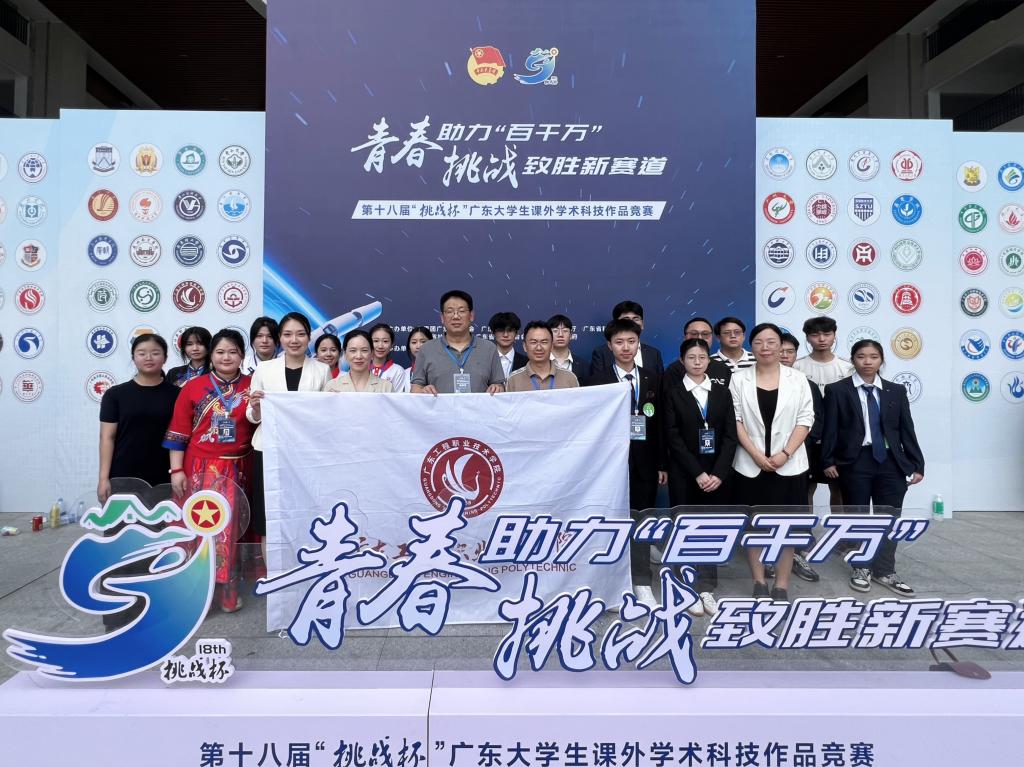 合照.jpg