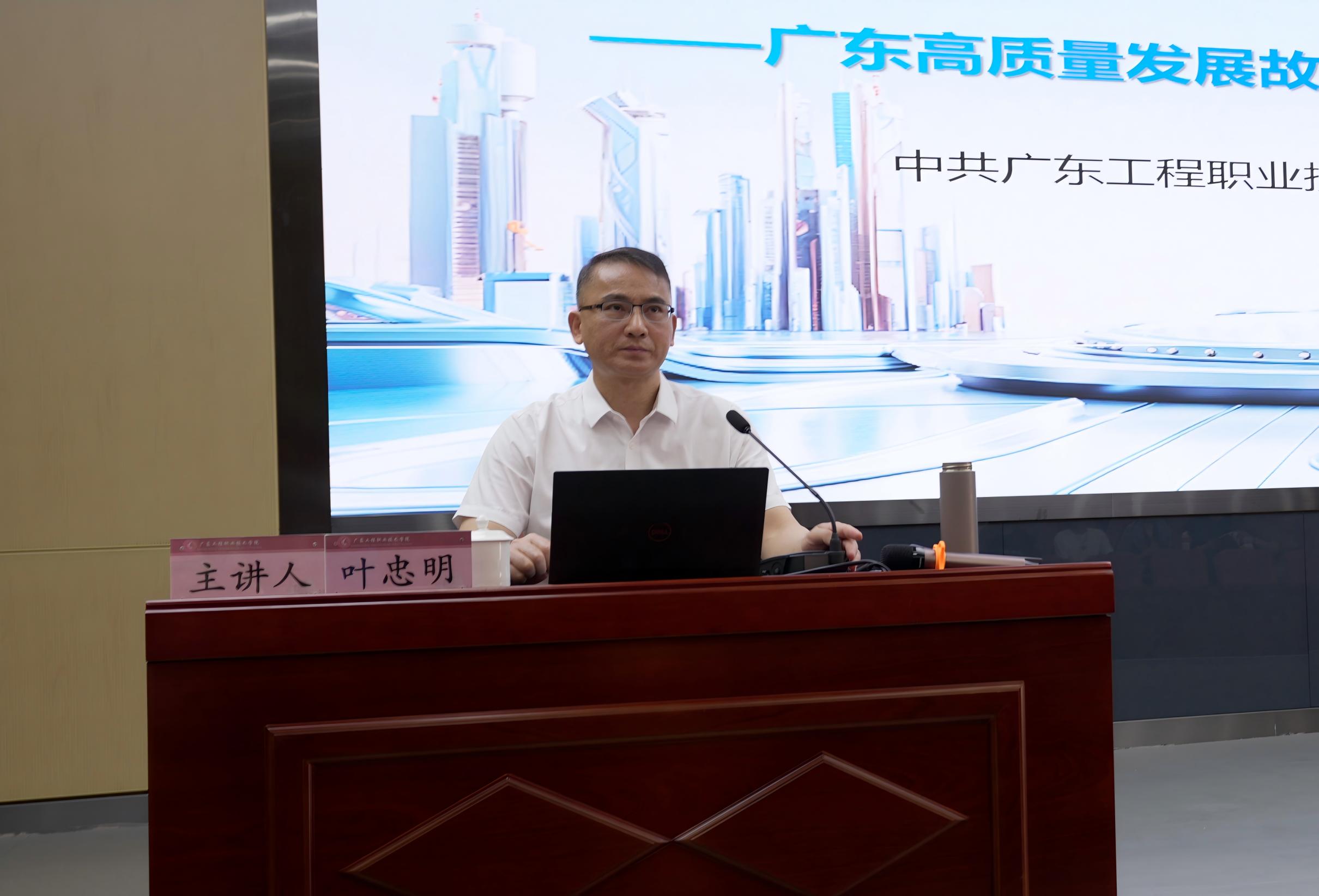 微信图片_20250317210654.jpg
