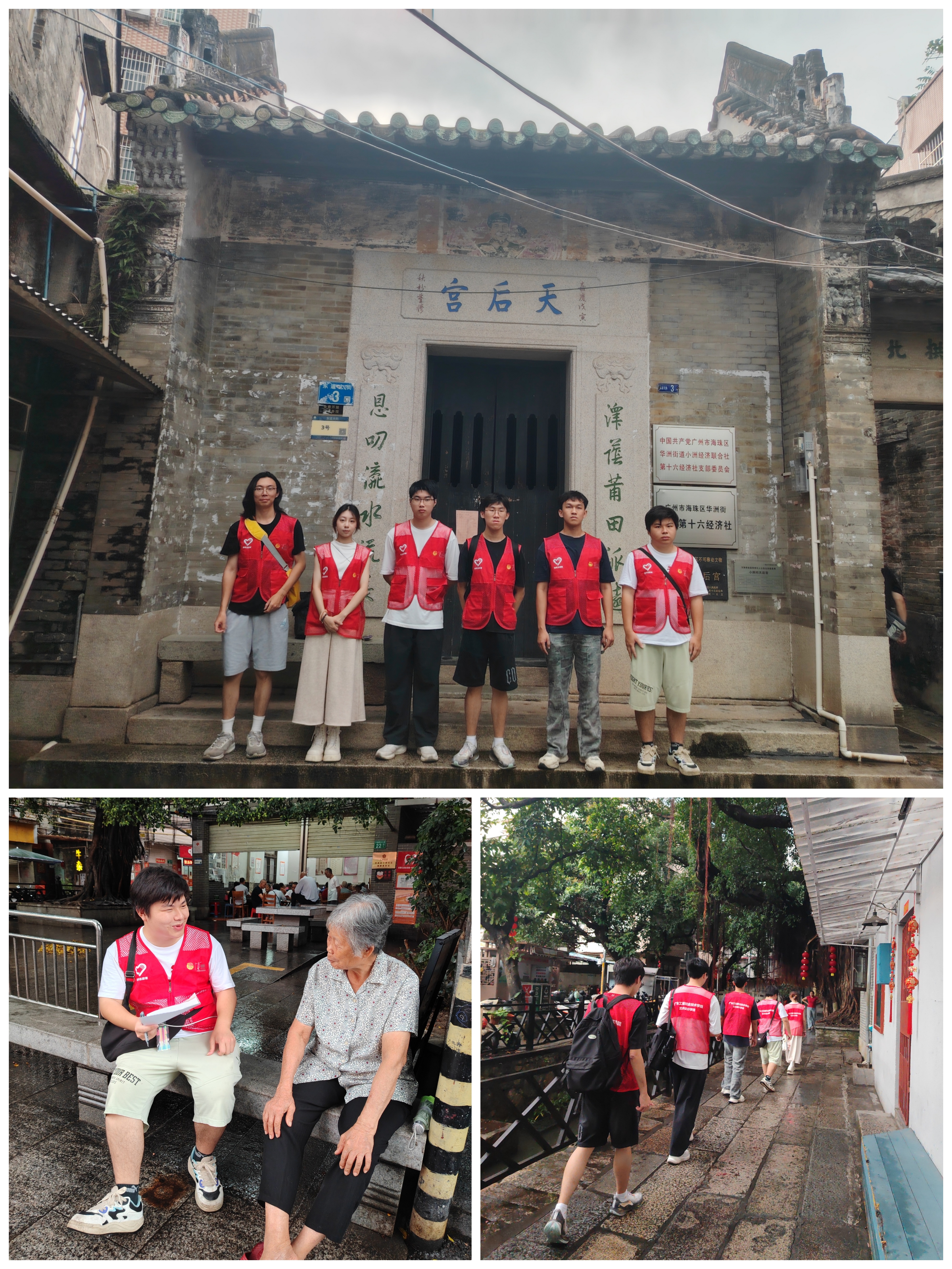 微信图片_20260616170251_162_4.jpg