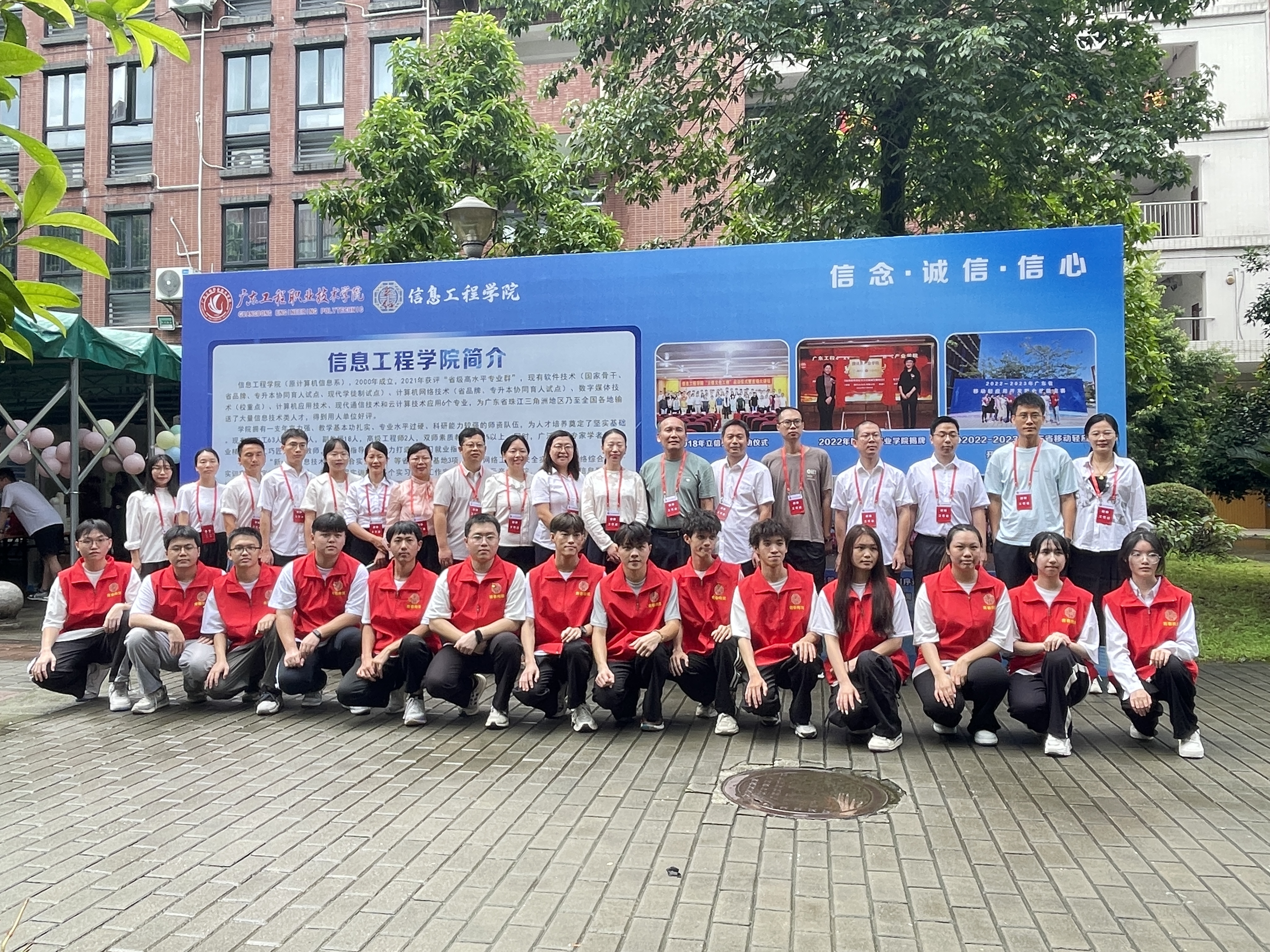 微信图片_20240909161209.jpg