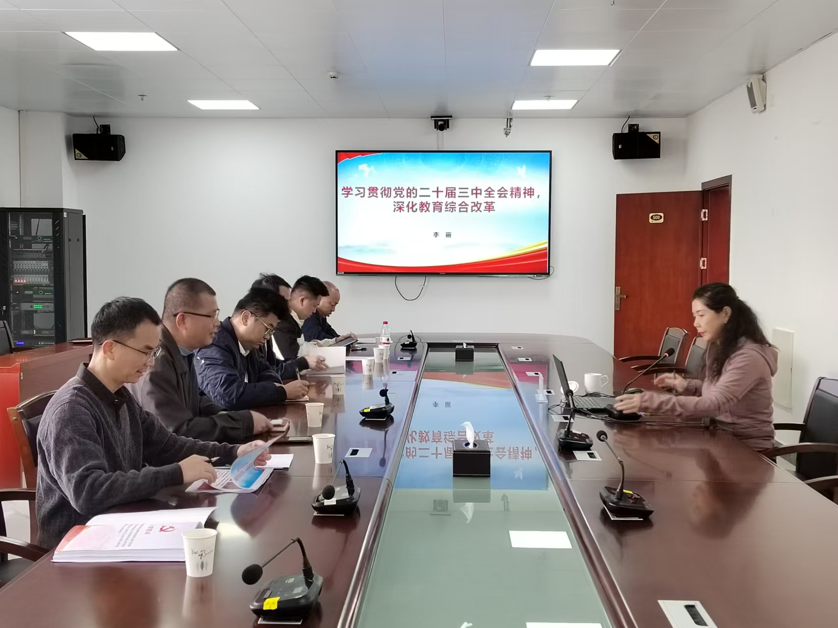 微信图片_20241129172809.jpg