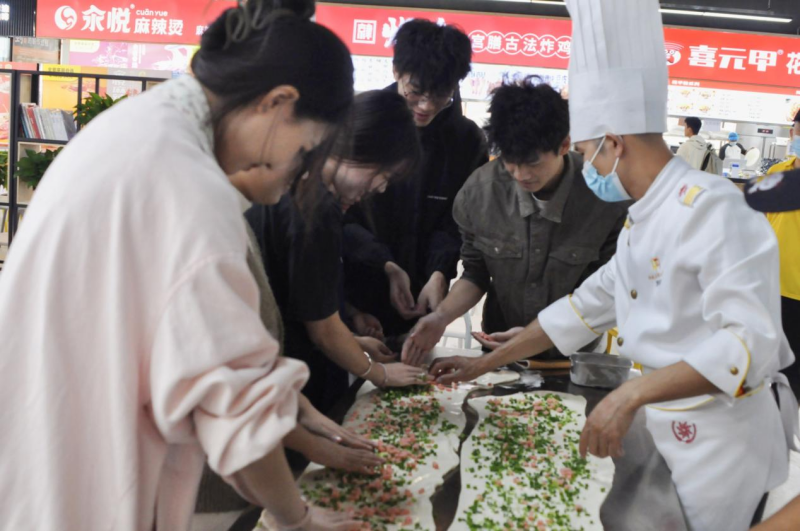 图片3.png