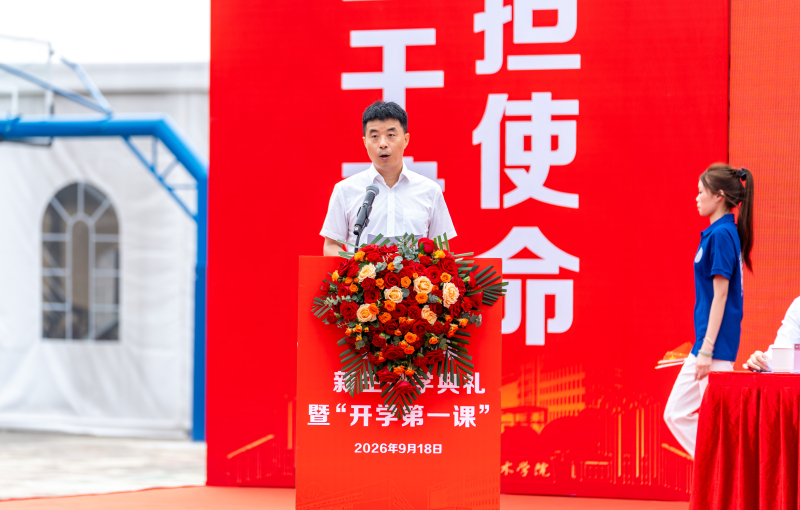 (20260626)广州4.jpg