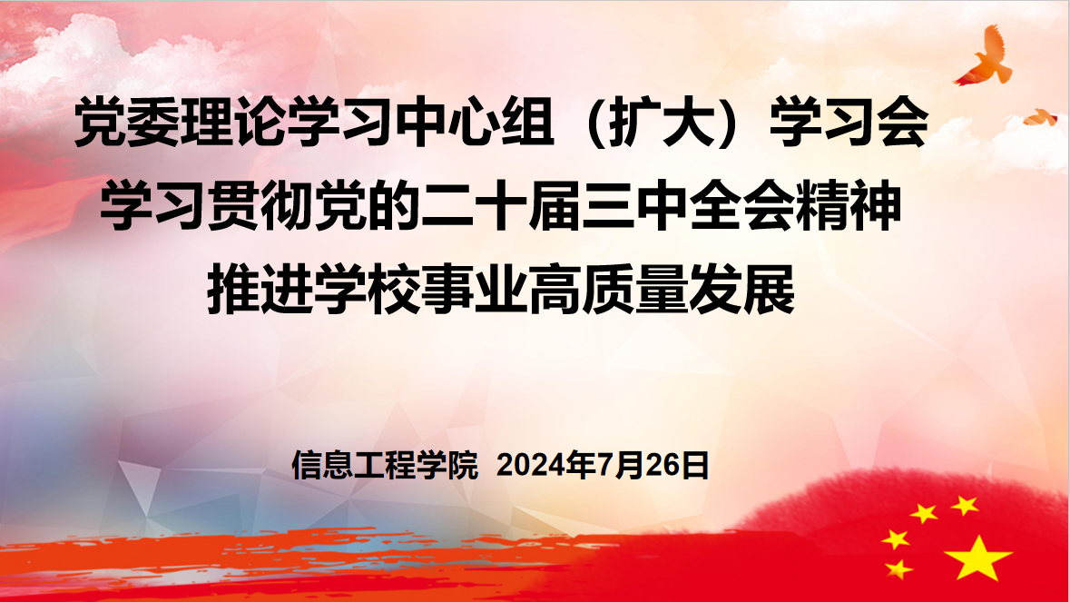1722053498723(1).png