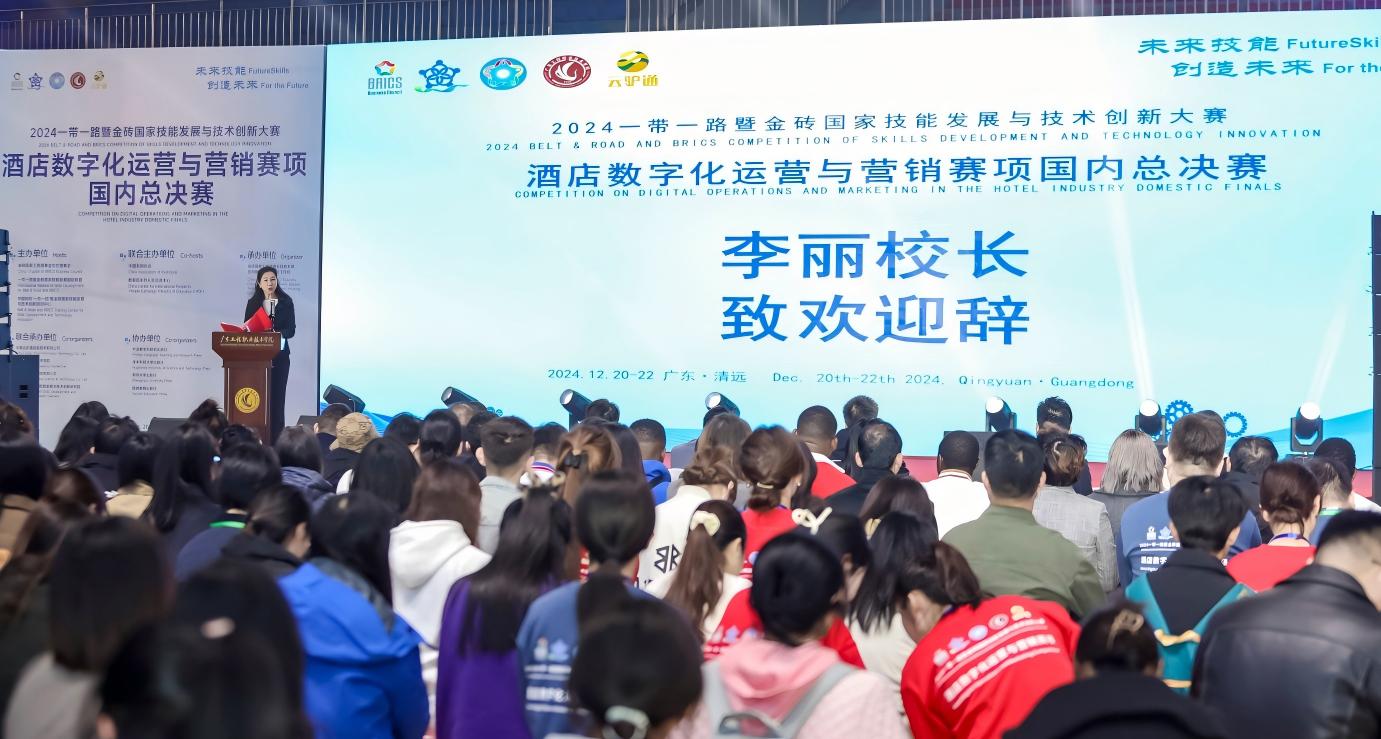李校致辞(1).jpg