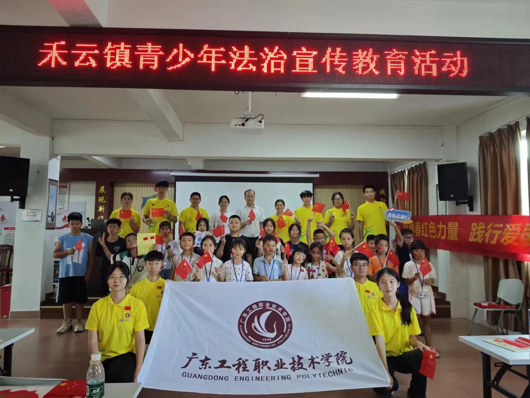 微信图片_20240713201836.jpg