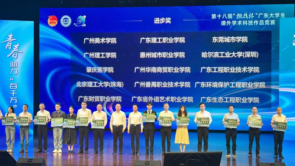 微信图片_20250520104551.jpg