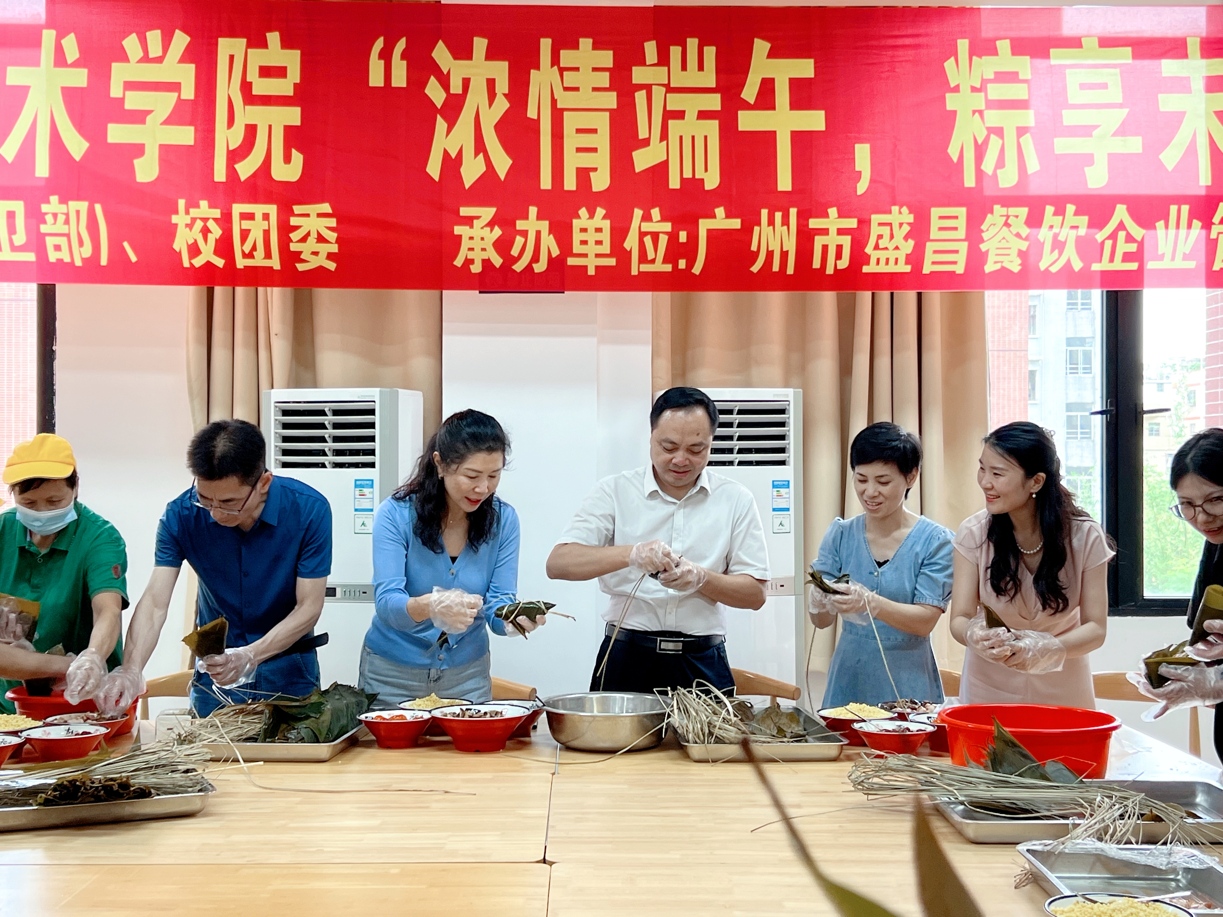 微信图片_20240610180454.jpg