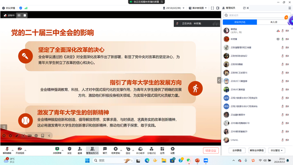 out_www.yalijuda.com_4_UsNFbG19_v.png