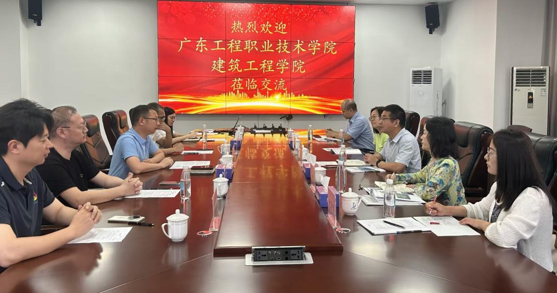 【建铸功成】建筑工程学院赴清远市建设工程质...