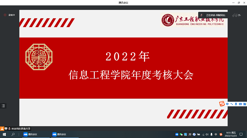 e4f50800b91f2e386eb89c37c0a2ca7.png