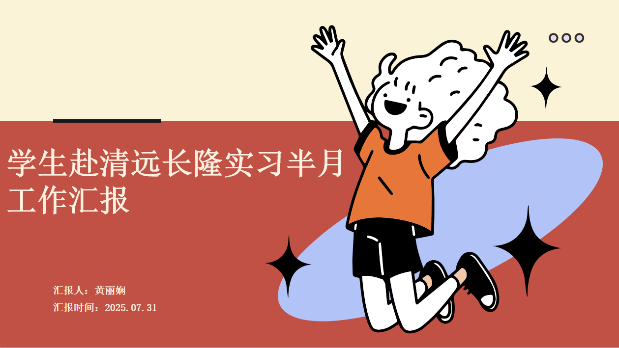 26c5382882d75229a6e8ea3a8259022.png