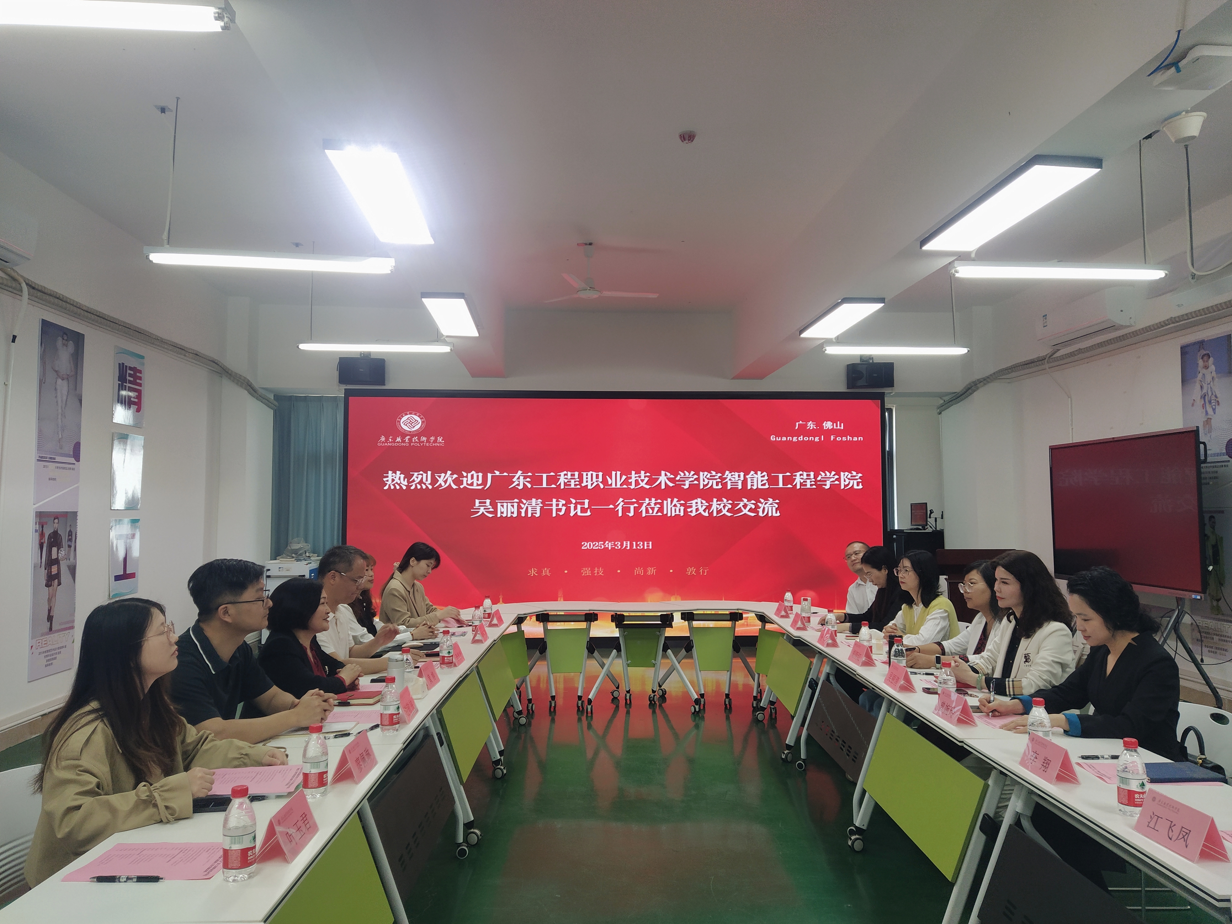 微信图片_20250313183610.jpg