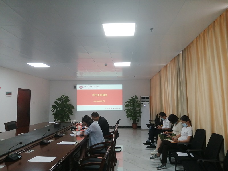 微信图片_20220906152613.jpg