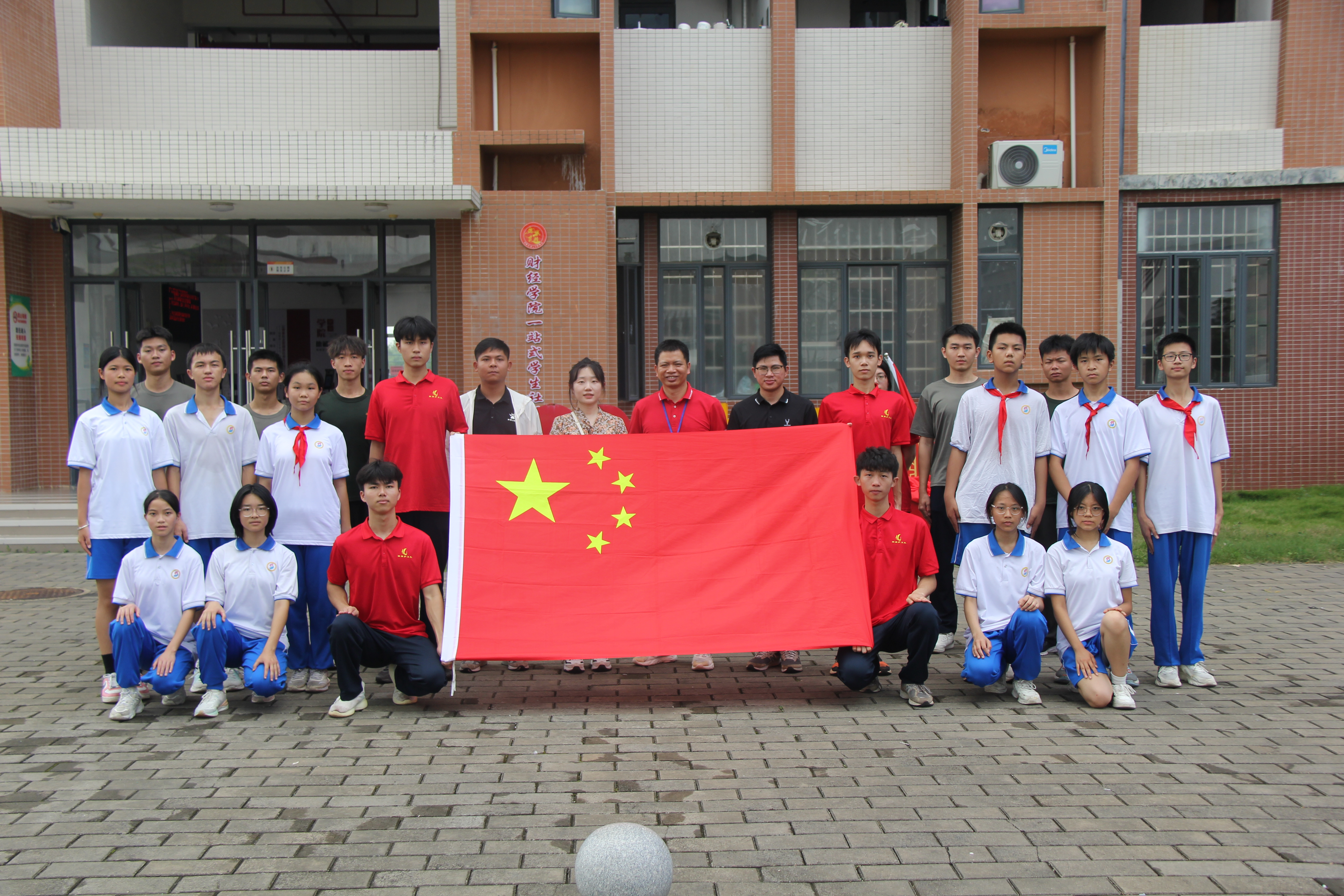 微信图片_20240625102410.jpg