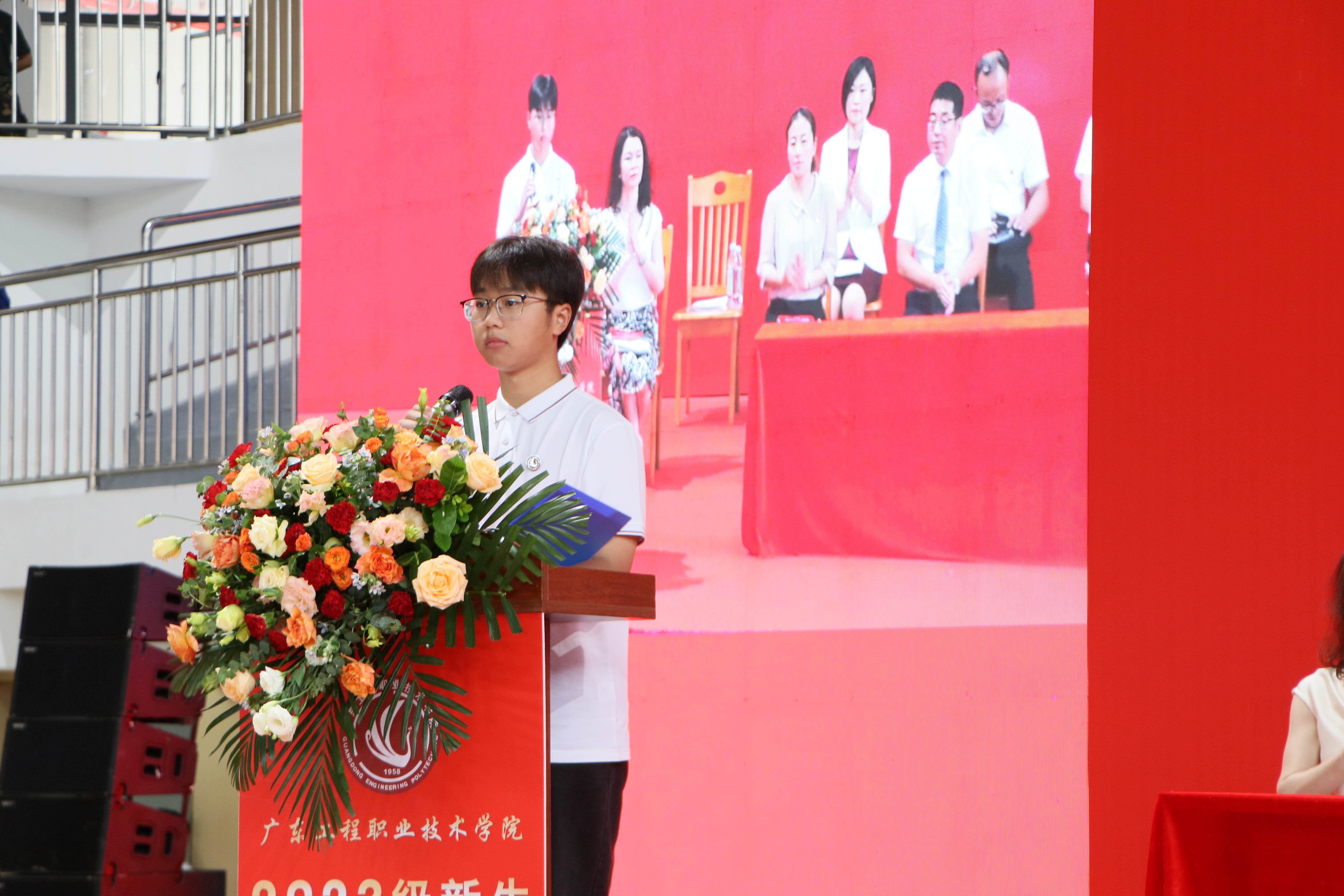 新生发言.JPG