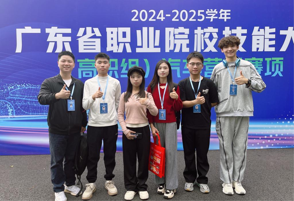 图片2.jpg