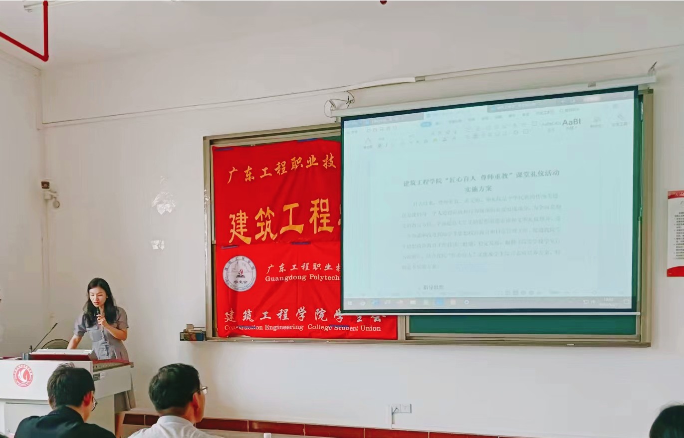P2.jpg