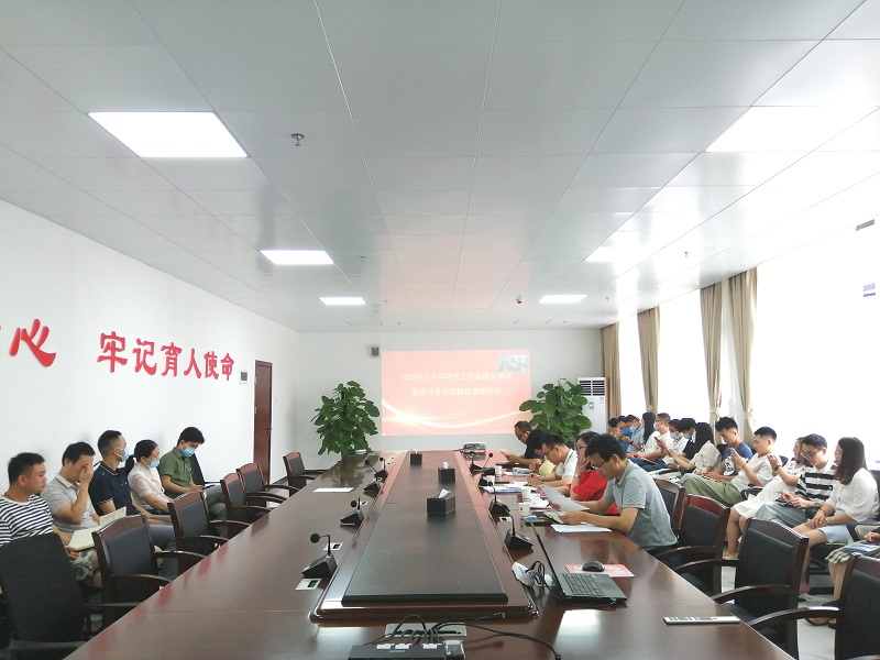 微信图片_20220707084600