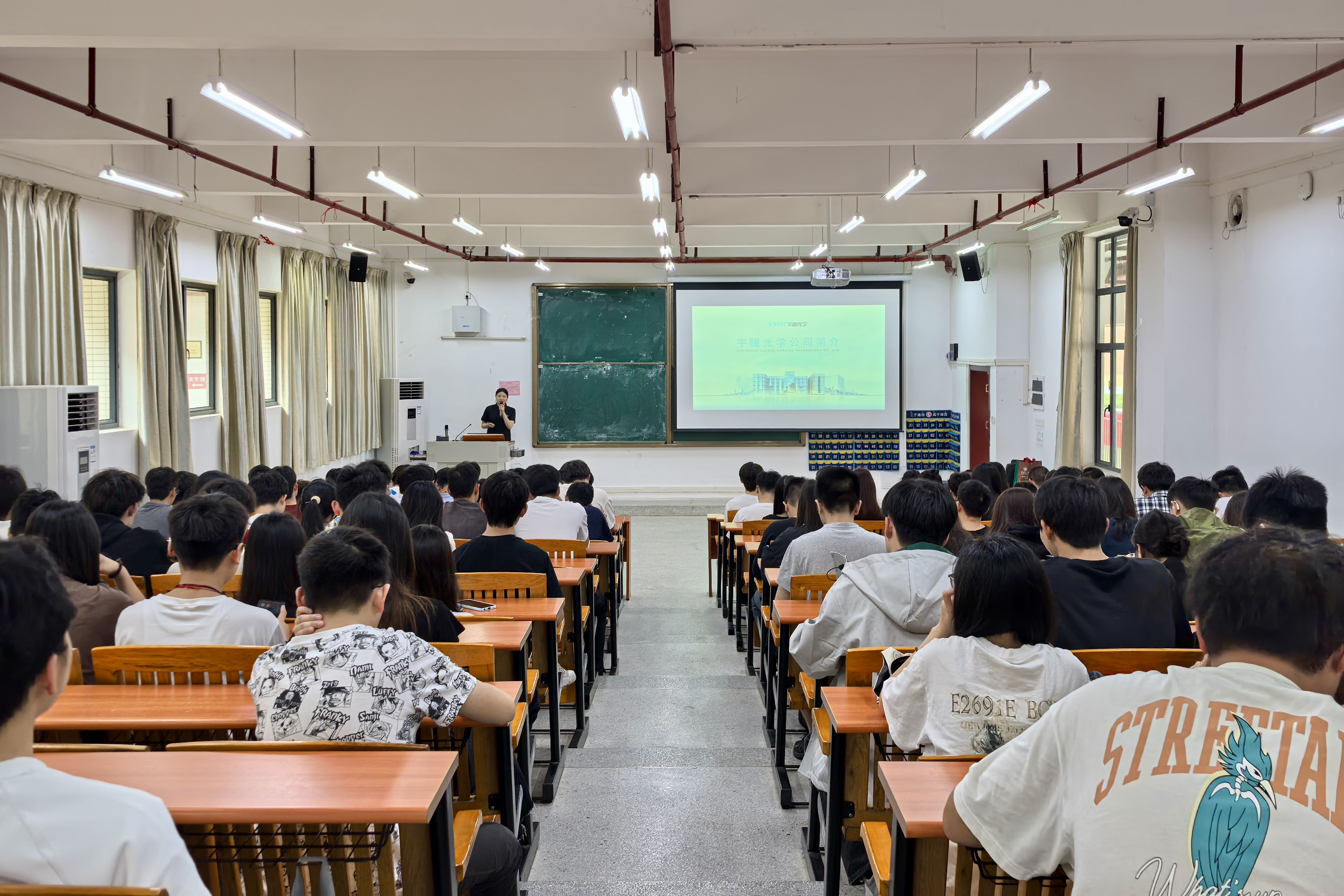 清远校区会场.jpg