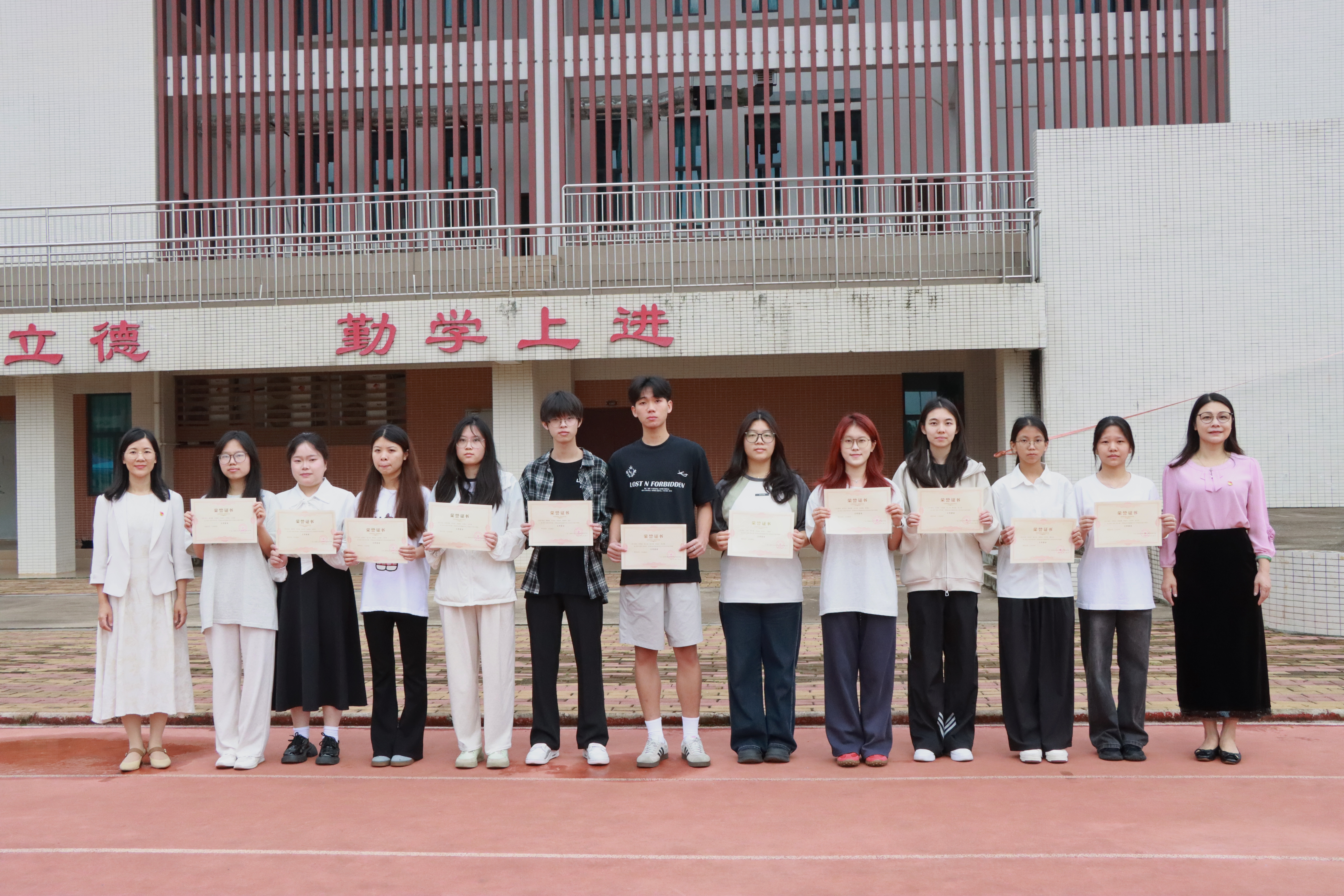 IMG_5932_副本.jpg