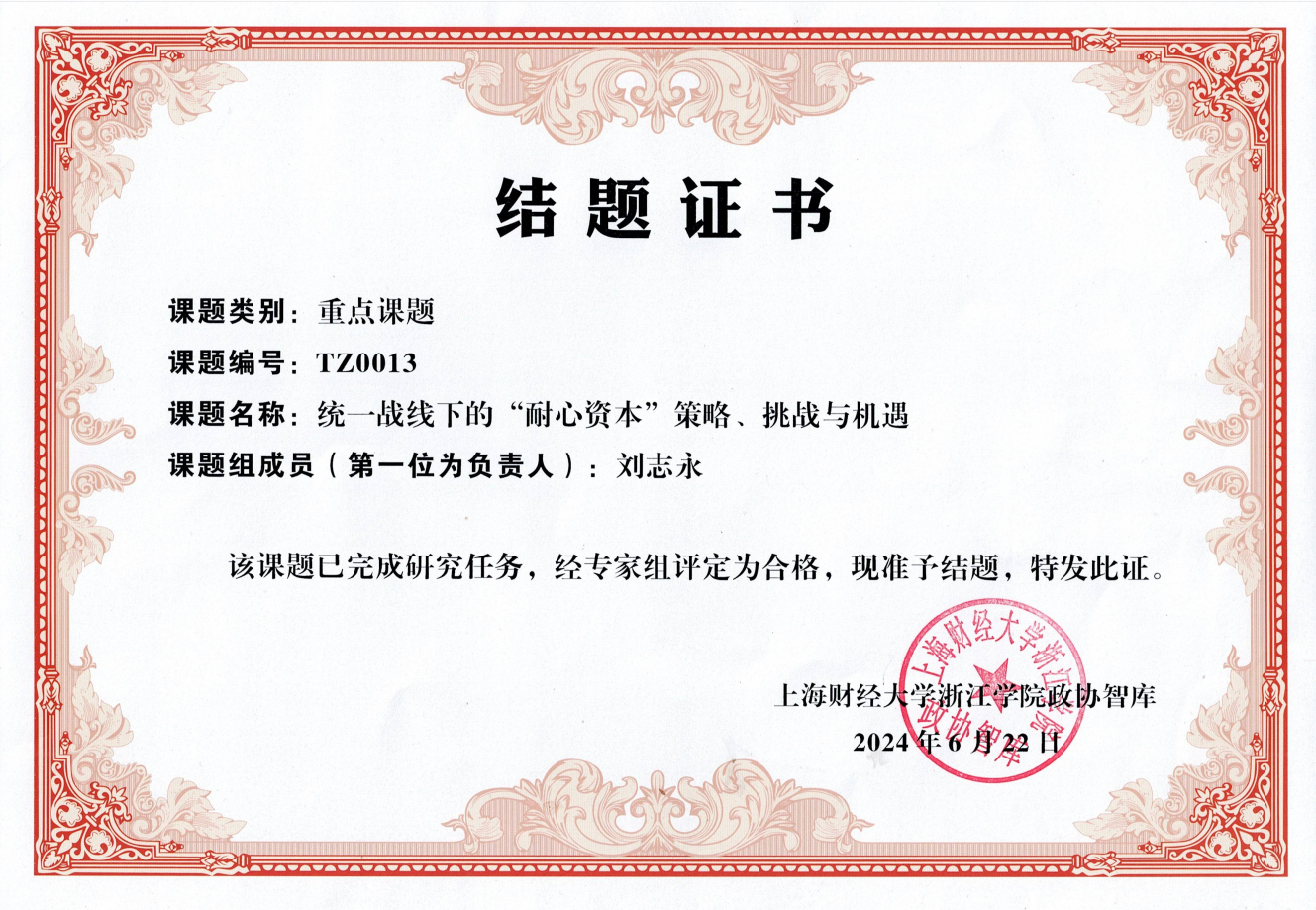 2715ec51ef74e04da0a8099fb1fed28.png