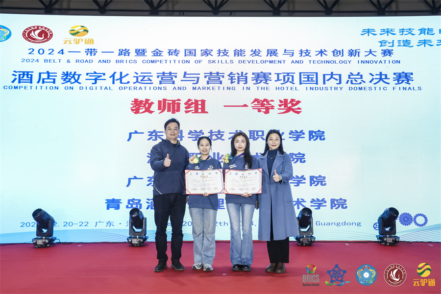 HJJ_5334_wm__23979027.jpg