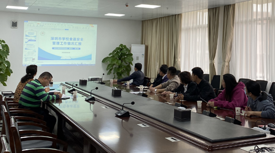 省职教城(清远)校区视频会议现场照片