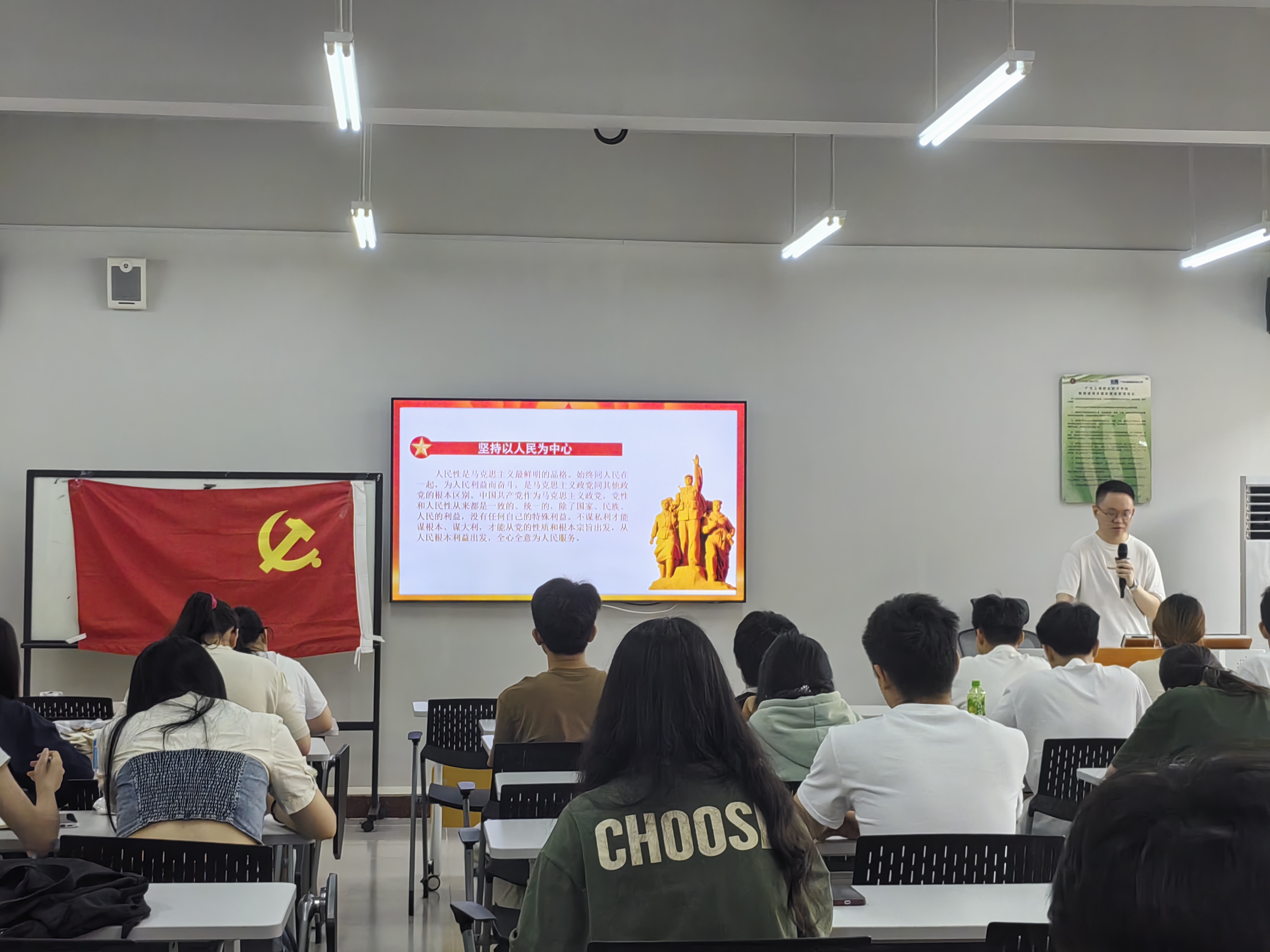 微信图片_20240428155931.jpg